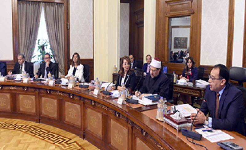 "الوزراء" يوافق على إنشاء أول منطقة حرة منذ 4 سنوات