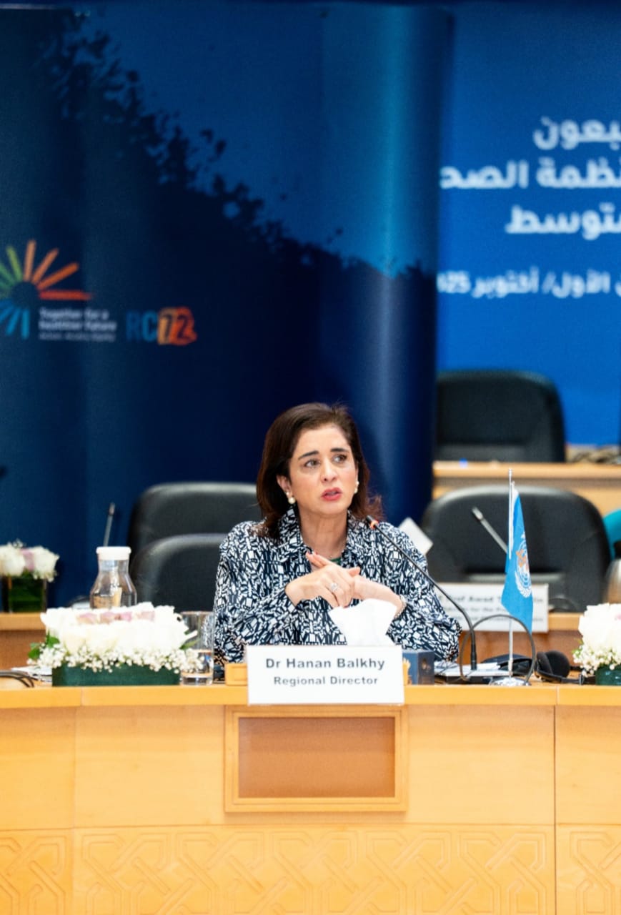 إنطلاق الدورة ال 72 للجنة الإقليمية لشرق المتوسط بالصحة العالمية
