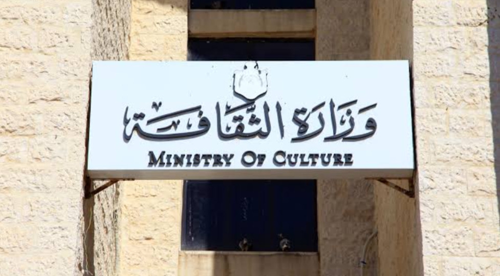  وزارة الثقافة تنتهى من توثيق 400 مبنى تراثي ذو طابع معماري متميز استعدادا لضمها للأرشيف القومي للمباني التراثية