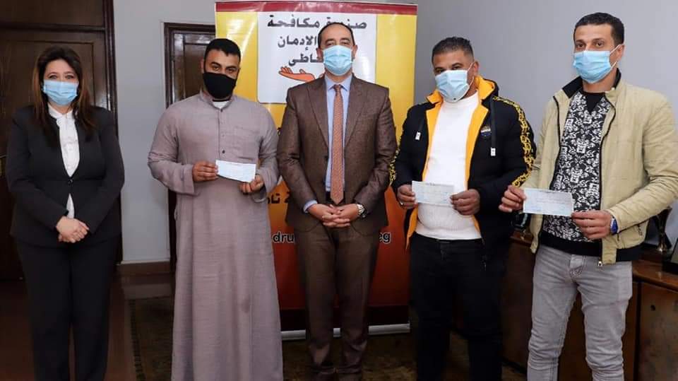 صندوق مكافحة الإدمان يسلم دفعة جديدة من المتعافين من إدمان المخدرات قروضا لإنشاء مشروعات صغيرة بإجمالي 5 ملايين و710 آلاف جنيه حتى الآن