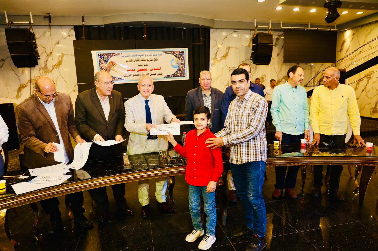 "مياه القليوبية "تكرم حفظه القرآن الكريم من العاملين وابناءهم