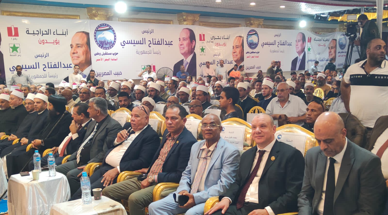 مؤتمر جماهيري حاشد لدعم المرشح السيسي،في الإنتخابات الرئاسية بالبحر الأحمر