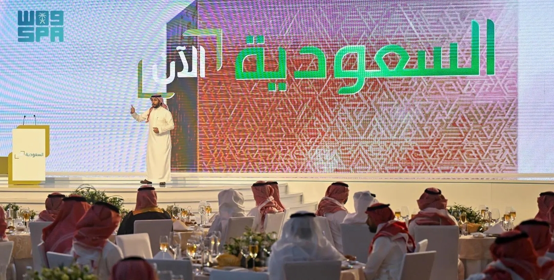 الإذاعة والتلفزيون السعودي تحتفي بإطلاق قناة "السعودية الآن"
