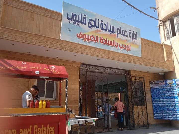 متابعة 13 حمام سباحة على مستوى محافظة القليوبية