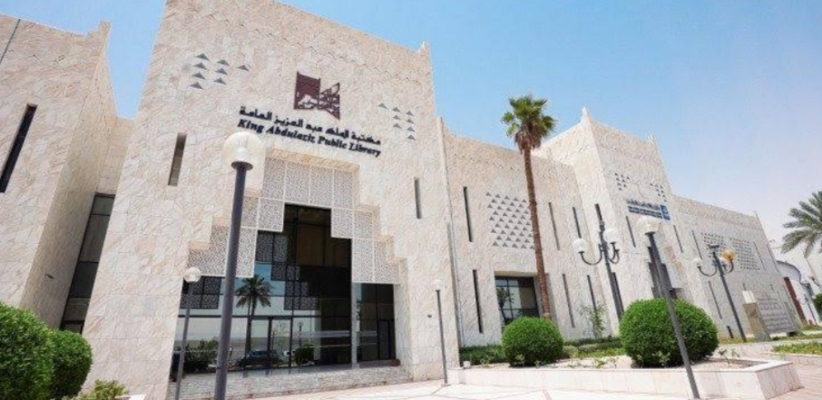مكتبة الملك عبد العزيز تستعرض جهودها في ترجمة أكثر من 100 كتاب من 12 لغة عالمية