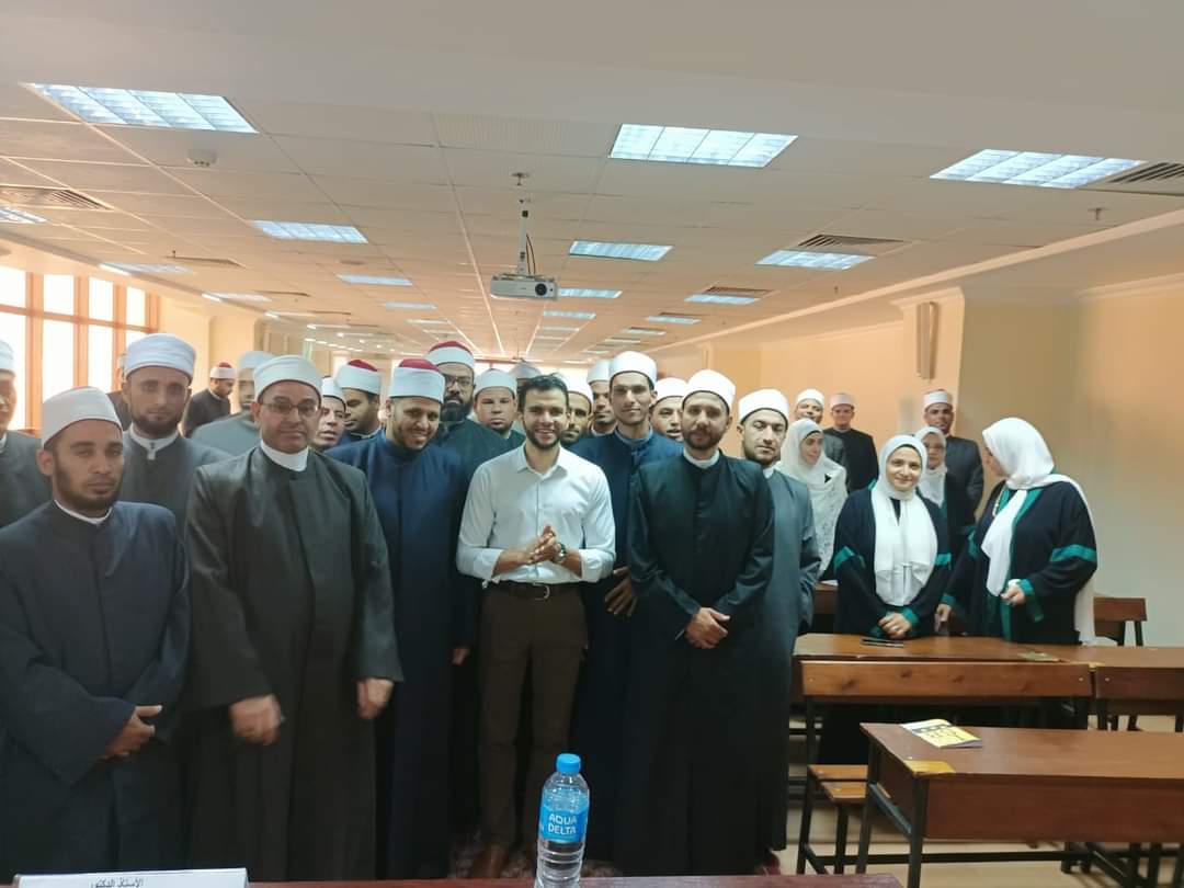 بالصور: انطلاق دورة المكون الشرعي للدفعة الخامسة المتكاملة بأكاديمية الأوقاف الدولية كتب: خالد كمال