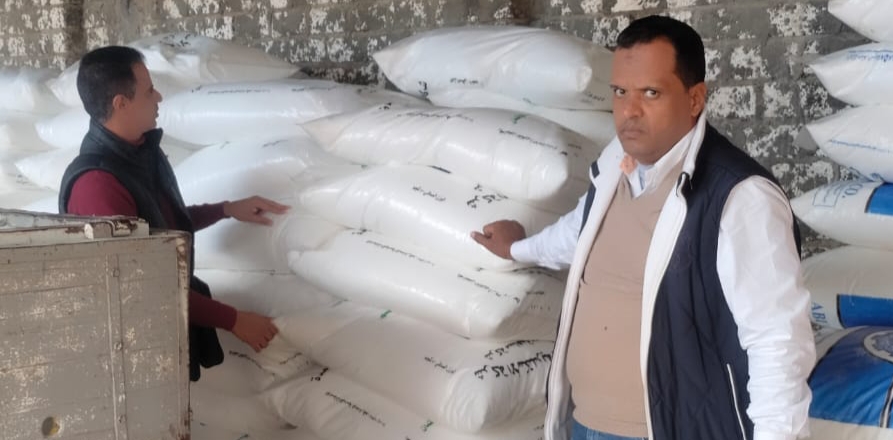 ضبط 5 طن كيماوي مدعم محظور تداوله وطن سكر مجهول المصدر بالنوبارية