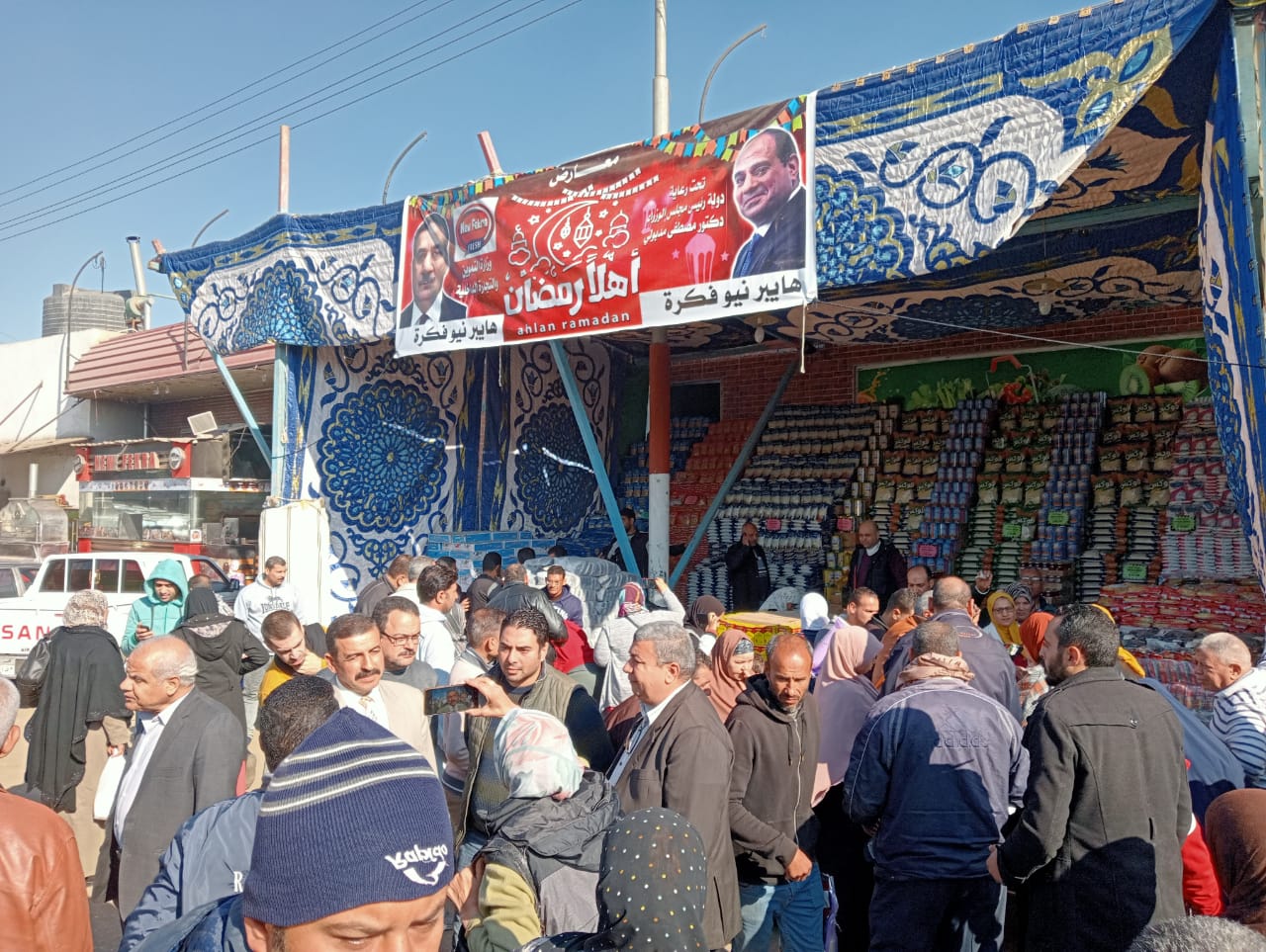 التموين: 22 معرض أهلا رمضان بالغربية و مشاركة 49 سلسلة تجارية 