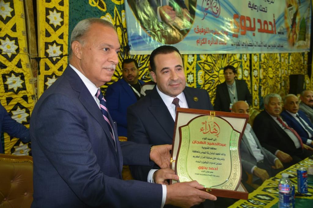 محافظ القليوبية يكرم حفظة القرآن الكريم على مستوي 45 قرية من قرى وعزب مدينة طوخ بمشاركة 520 متسابقا