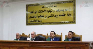 المشدد 3 سنوات وغرامة 50 ألف جنيه لـ3 متهمين بالاتجار فى الحشيش بالبساتين