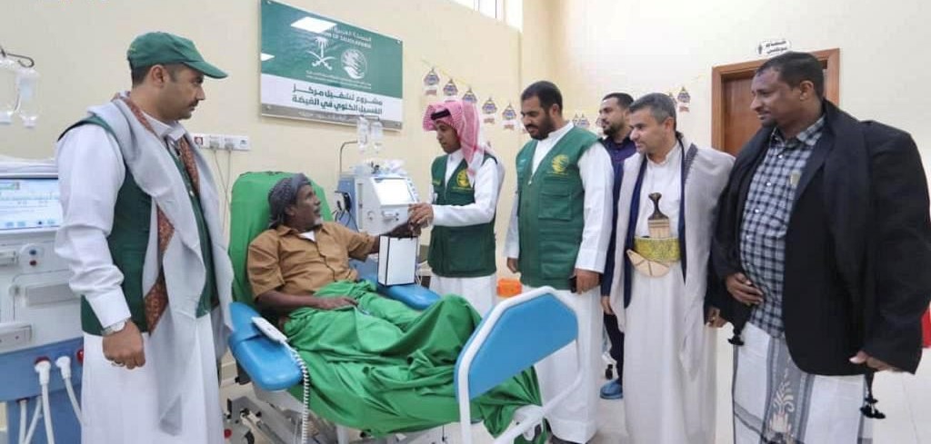 مركز الملك سلمان للإغاثة يقدم العديد من الخدمات الطبيةباليمن