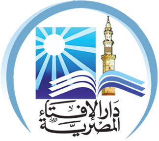 الإفتاء تحذر من الخروج عن إجماع الأمة واتباع منهج المتشددين.. "فيديو"