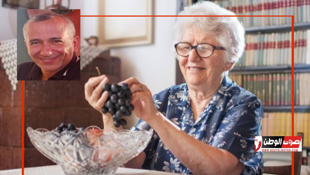 العنب....فوائد عديدة لصحة العين عند كبار السن 