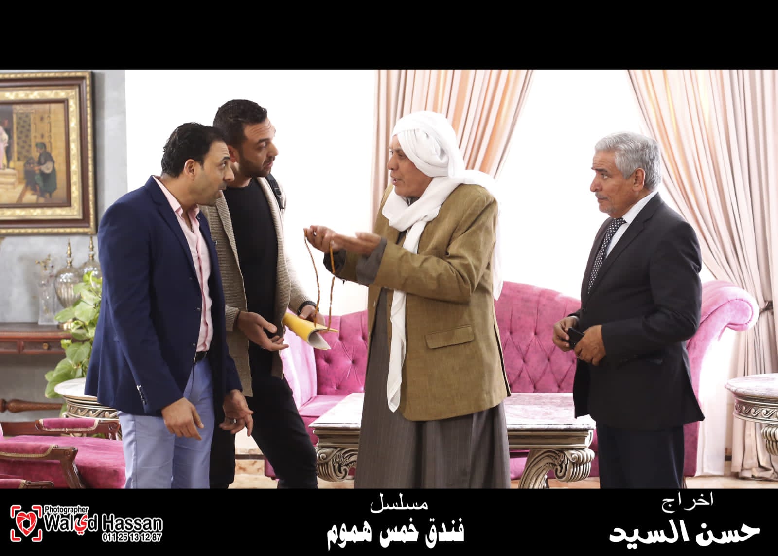 الوفد الفني الليبي يغادر نصر بعد انتهاء تصوير مسلسل فندق ٥ هموم