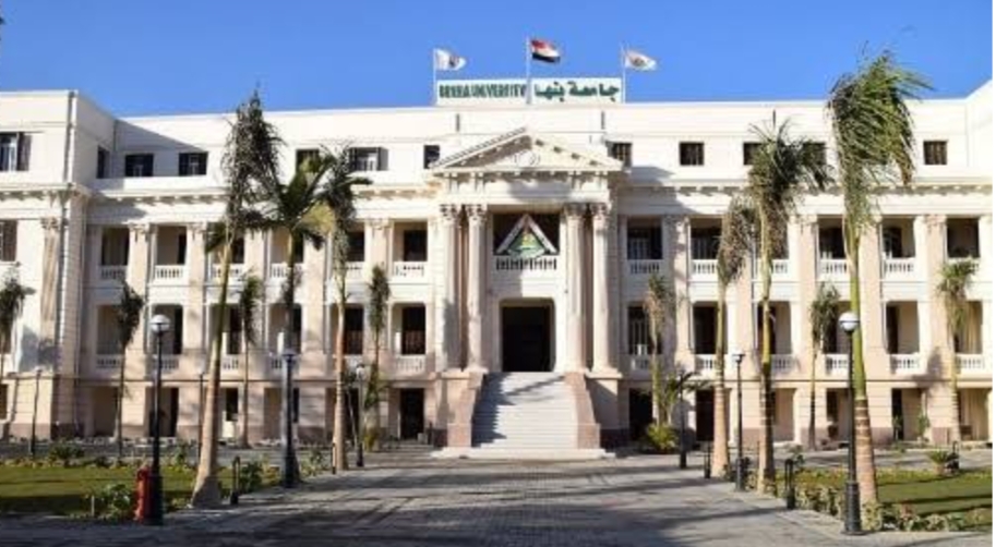 جامعة بنها تطلق مبادرة "احنا معاك" لرعاية الأسرة المصرية 