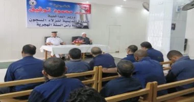 نزلاء السجون - أرشيفية