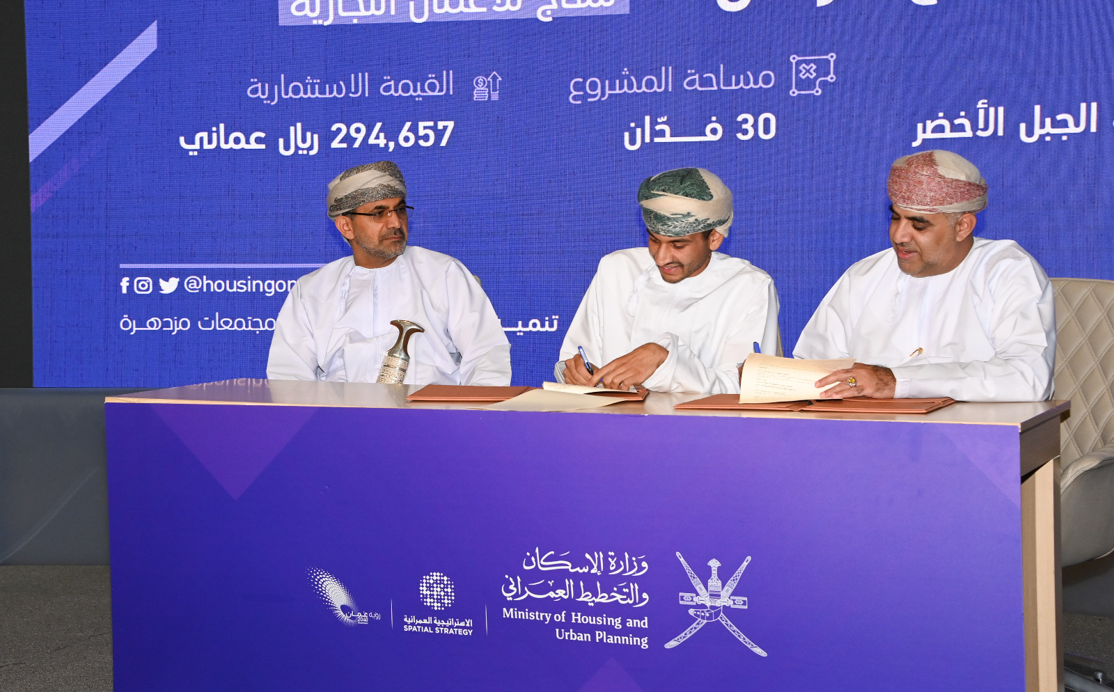 سلطنة عُمان تنشئ مشروعات زراعية لتنويع مصادر الأمن الغذائي وتحقق رؤيتها 2040 