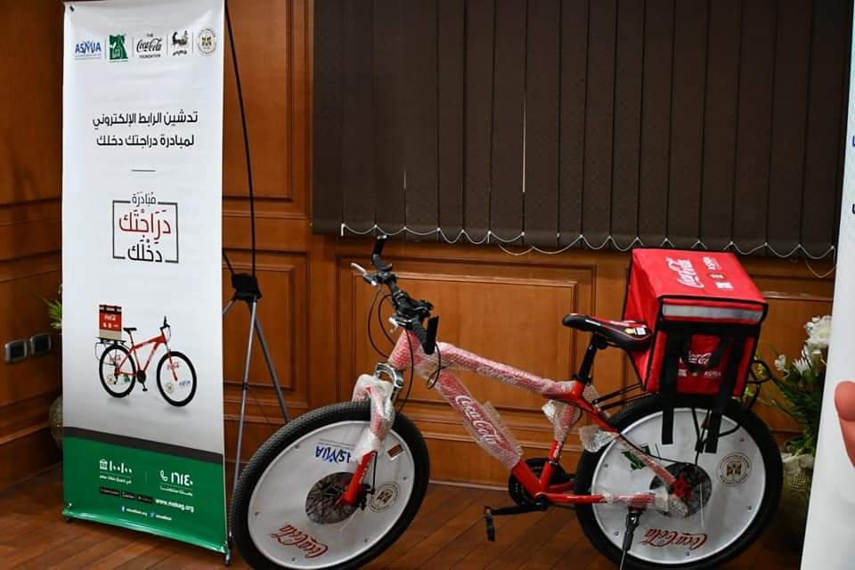 وزير الشباب والرياضة يشهد تدشين رابط التسجيل الخاص بمشروع "دراجتك دخلك"