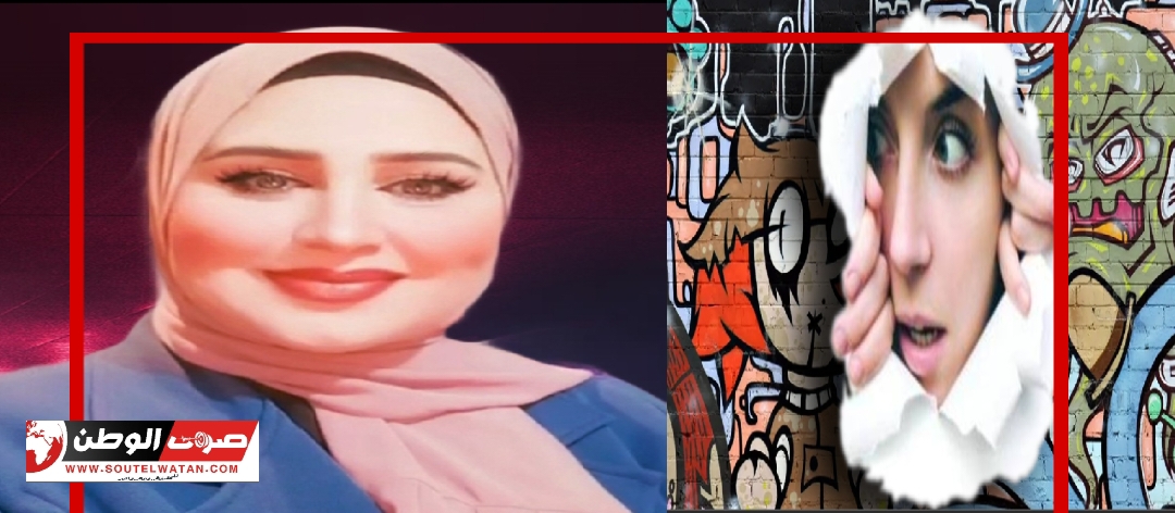 الرد على رسالة....الشخصية الحشرية