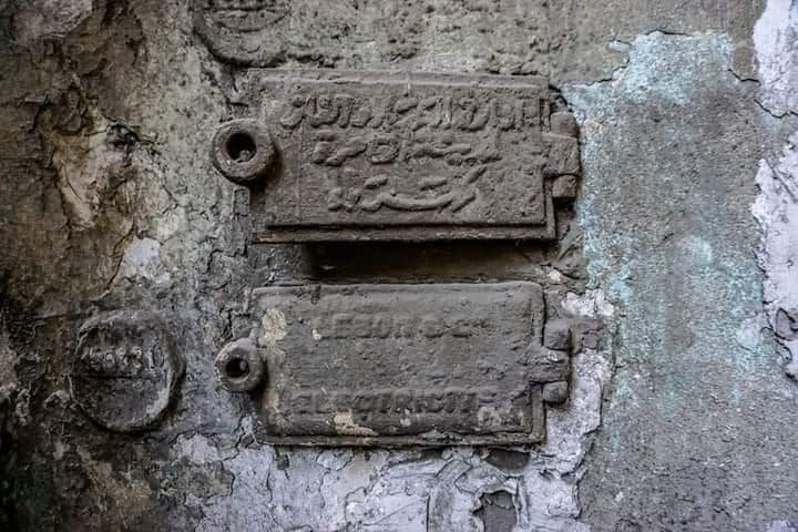 كهرباء مصر ...أصله غاز