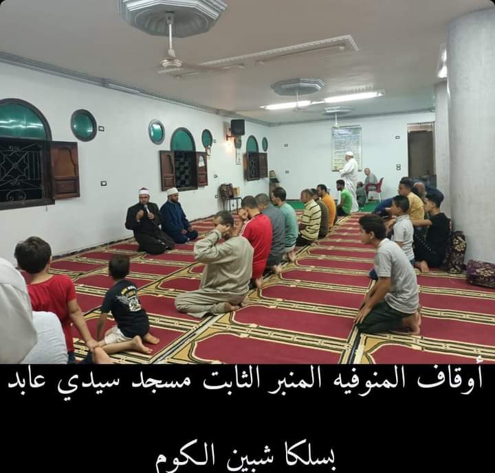 16 مسجدًا جديدًا تنضم لبرنامج (المنبر الثابت) للتوعية المشتركة بين الأزهر والأوقاف وسط إقبال وإشادة كبيرة من الحاضرين