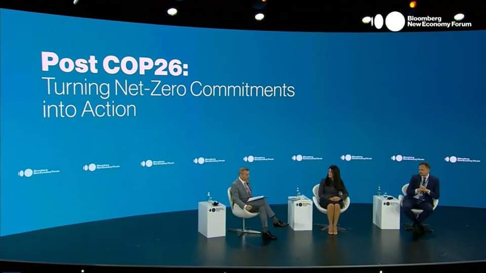 المشاط تحضر منتدى بلومبرج من مُنتدى بلومبرج للاقتصاديات الجديدة بسنغافورة