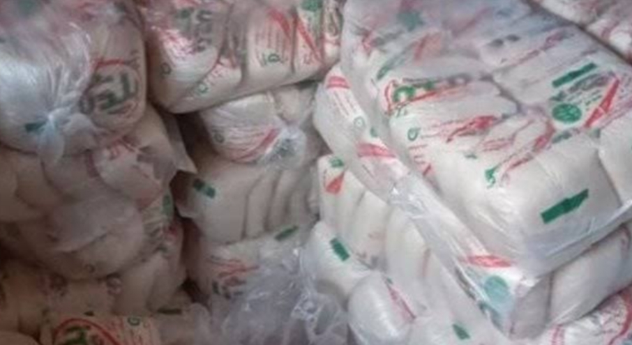 تموين البحيرة...ضبط 2500 كيلو سكر بحملة بكفر الدوار