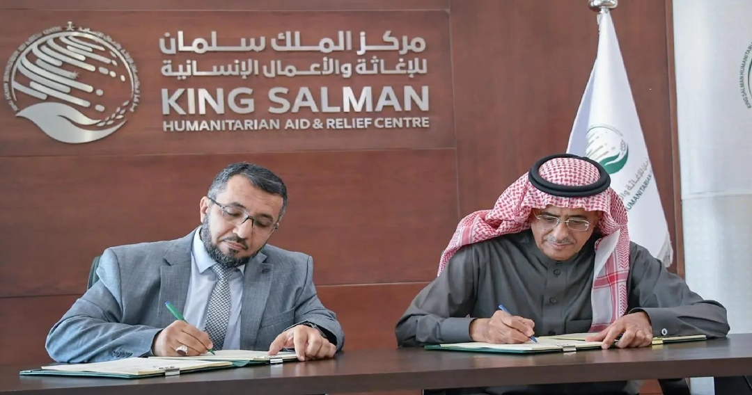 سلمان للإغاثة يوقع اتفاقية لتنفيذ مشروع الإمداد المائي والإصحاح البيئى باليمن