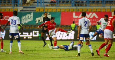 الأهلى يقتل سموحة بهدف +90 ويحكم سيطرته على الدوري.. جيرالدو ينقذ الأحمر بعد نزوله بدقائق.. اعتراضات بالجملة من حسام حسن .. لاسارتي يعدل طريقة اللعب.. حسين الشحات يلعب المباراة بالكامل.. والحاوي كلمة السر