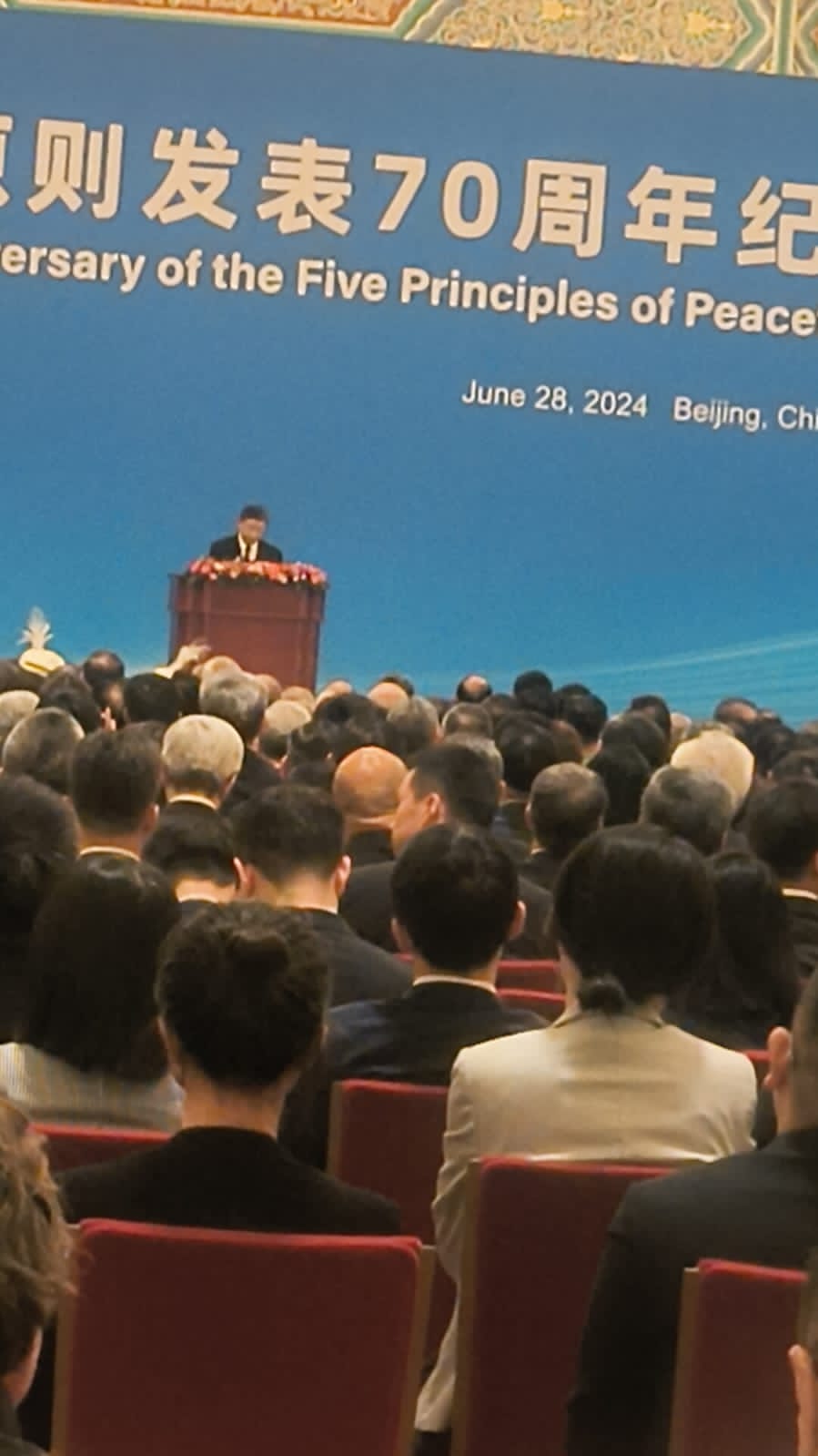 الرئيس الصيني : لن نسلك طريق الاستعمار والنهب بل الطريق المستقيم من التنمية