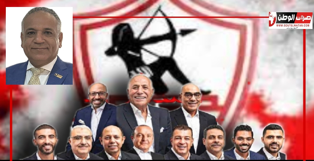 "عشرة " نصائح ل " لبيب " و رفاقه!!