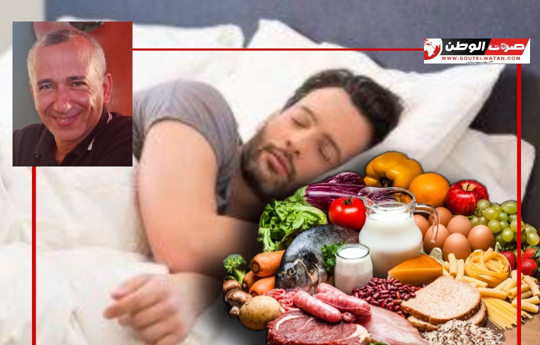 البروتين النباتي أفضل من الحيواني للنوم الجيد 