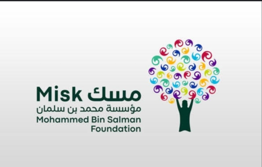 مؤسسة محمد بن سلمان تواصل رحلة تمكين الشباب عبر فعالية "جولة مسك"