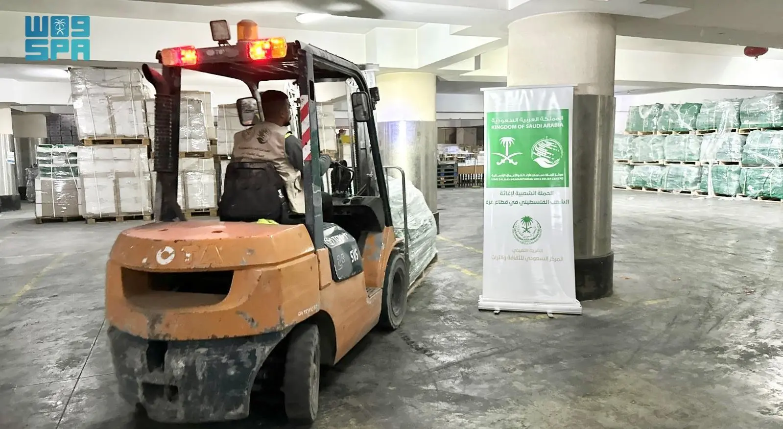 وصول قوافل مساعدات سعودية جديدة إلى شمال قطاع غز