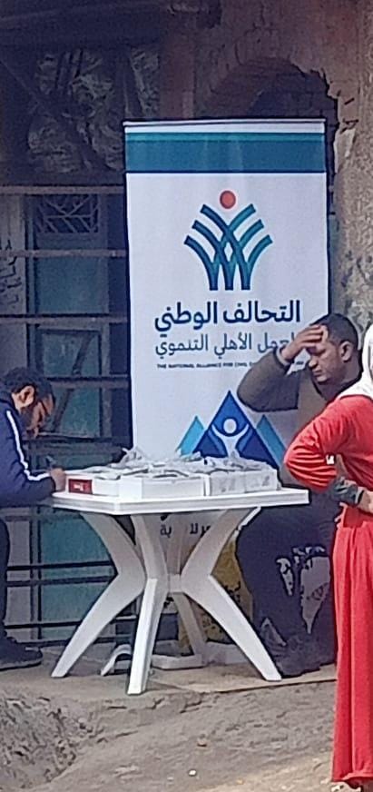 قافلة طبية لخدمة أهالي قرية شنديد بإيتاي البارود