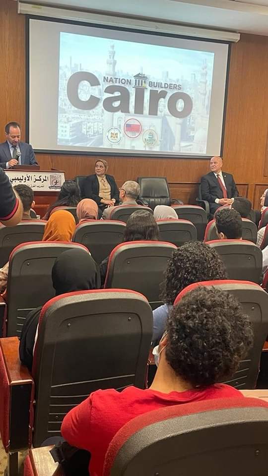 الشباب والرياضة تطلق فاعليات النسخة الثانية من برنامج nation builders بالتعاون مه السفارة الامريكية* *الفرق الفائزة تسافر الى الولايات المتحدة الأمريكية لعرض مبادراتها*