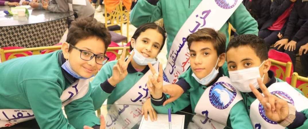 مستقبل وطن البحرالاحمر يرصد الجوائز للمدارس الفائزة مسابقة اوائل الطلبة للمرحلة الابتدائية لتنمية روح التنافس بين الطلاب 