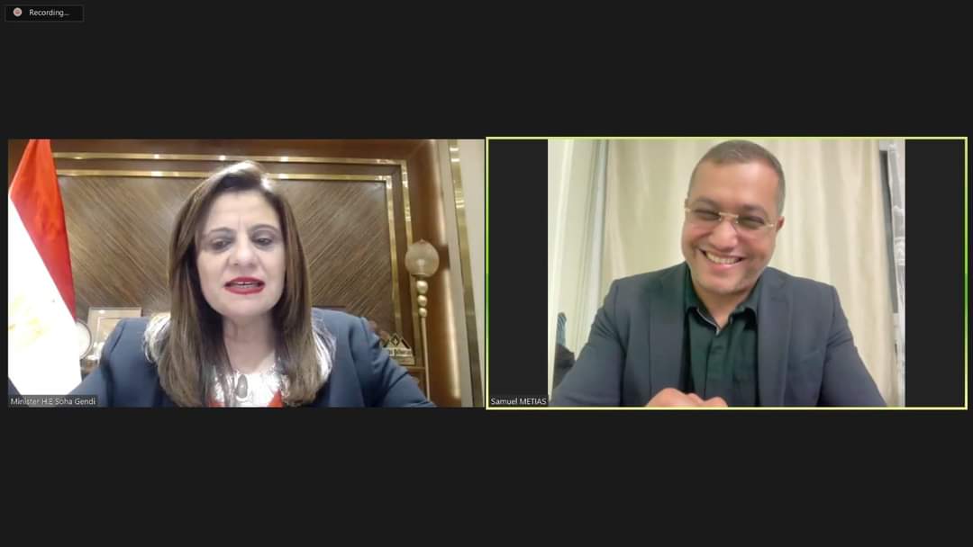 وزيرة الهجرة تتواصل مع الهيئة العامة للاستثمار لدعم مستثمر مصري بفرنسا لإنهاء إجراءات تأسيس مشروعه بالمنطقة الاقتصادية لقناة السويس