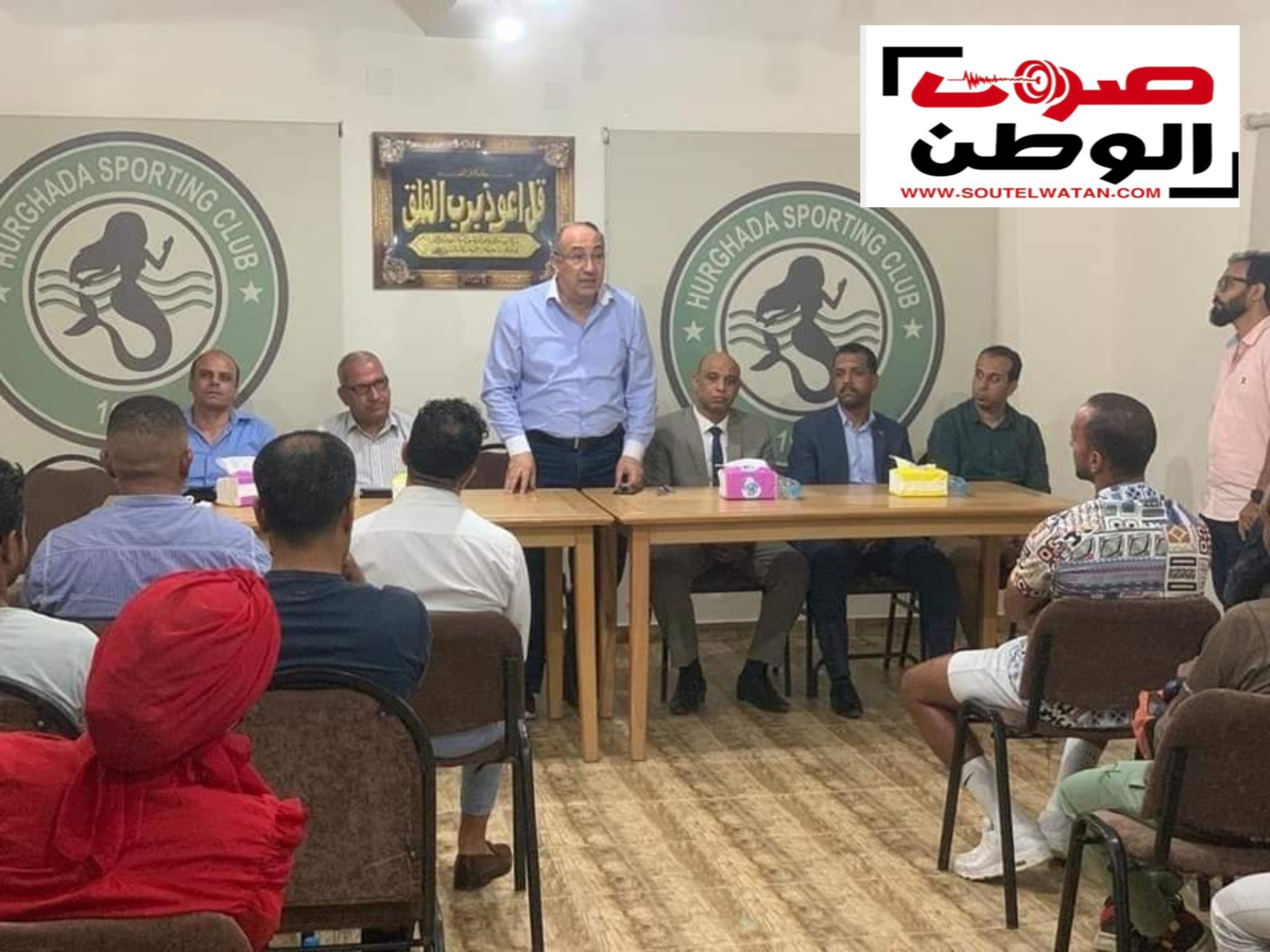 انطلاق فعاليات الدورة الأساسية للمدربين والإداريين رقم 512 بالغردقة 