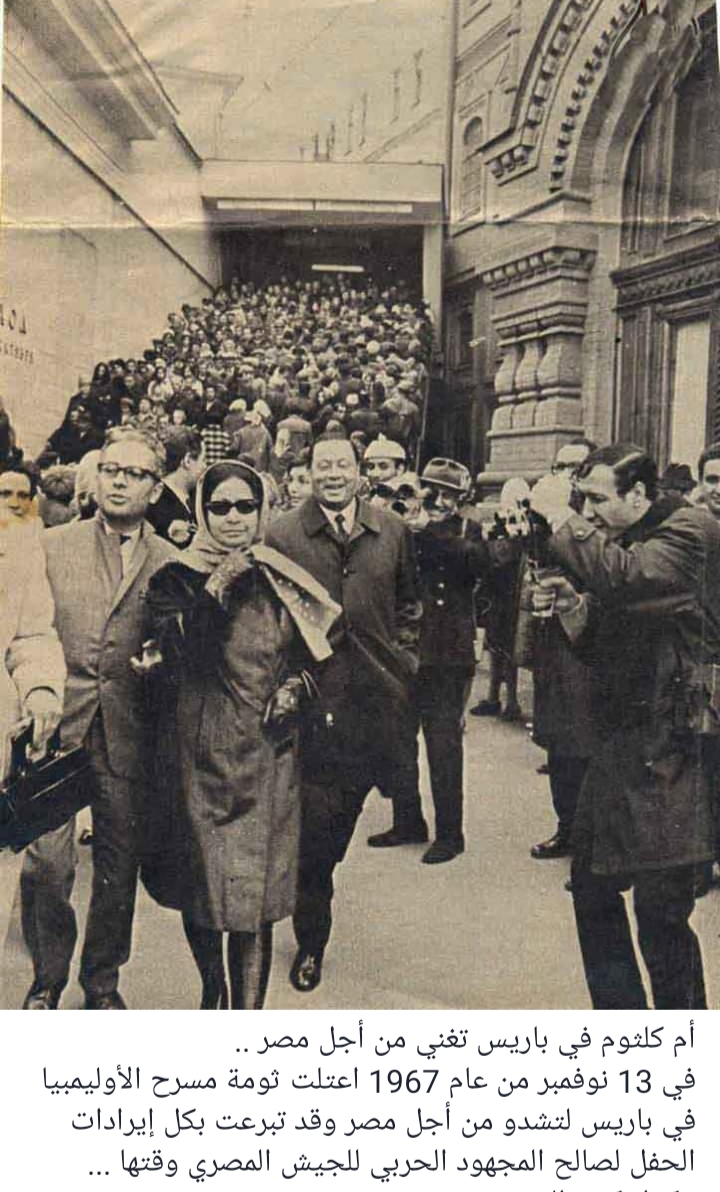 شاهدهم.. مصر في 5 صور تاريخية