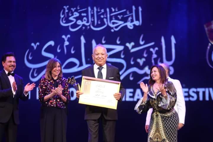 الكيلاني تفتتح الدورة 16 من المهرجان القومي للمسرح "دورة عادل إمام"