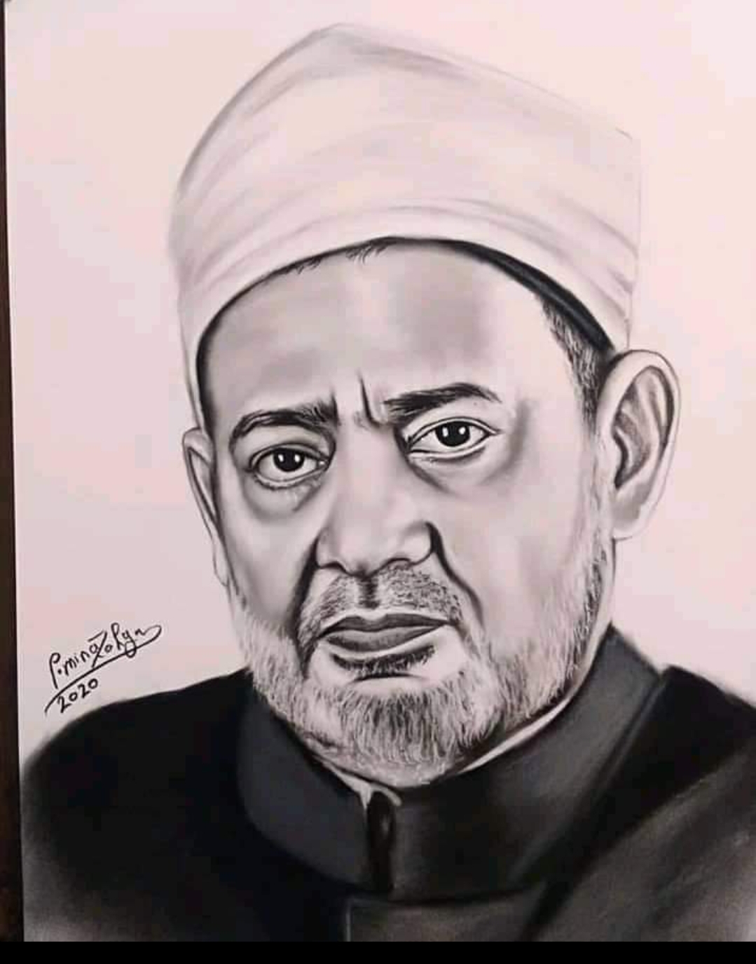 4 يوليو: بدء الدراسة بمدرسة الإمام الطيب للوافدين