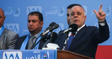 الأمم المتحدة ستبقى داعمة للعراق وشعبه