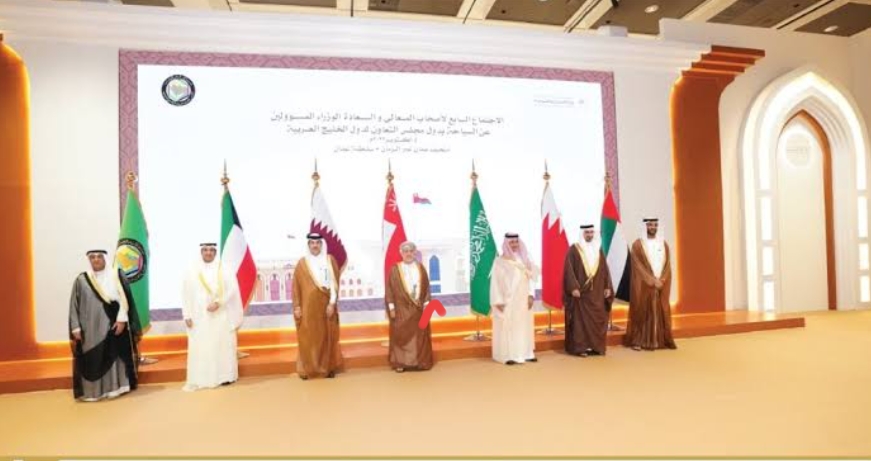 المملكة تشارك في الاجتماع السابع لوزراء السياحة بدول مجلس التعاون في سلطنة عمان