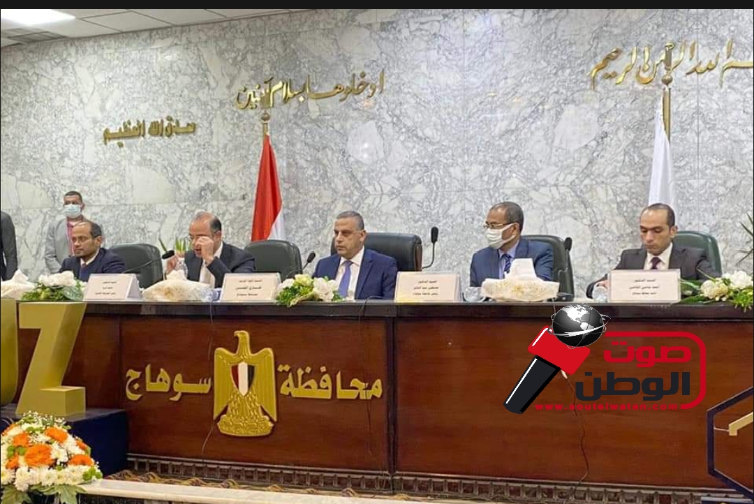 البورصة" تطلق النسخة الثانية من مؤتمر (البورصة للتنمية) بسوهاج لمساعدة الشركات على النمو