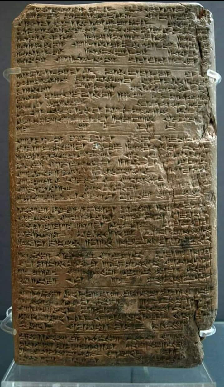 بالصدفة :فلاحة مصرية تعثر علي رسائل العمارنةعام ١٨٨٥