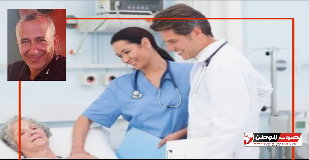 دراسة حديثة ....الطبيبة تعالج أفضل من الطبيب