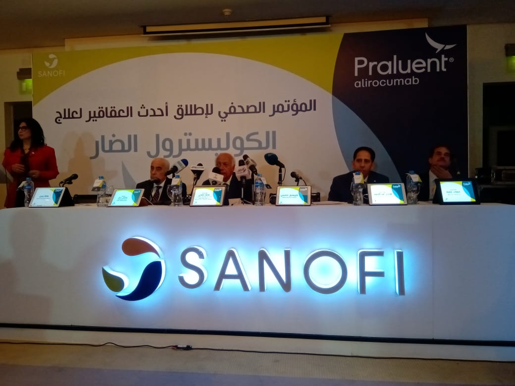 سانوفي تطلق عقار"برالوينت"  لتقليل خطر الاصابة بأمراض القلب والأوعية الدموية