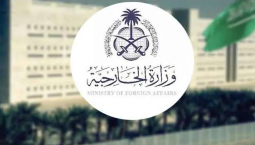 وزير الخارجية السعودي يستقبل المبعوث الخاص لرئيس مجلس السيادة الانتقالي السوداني