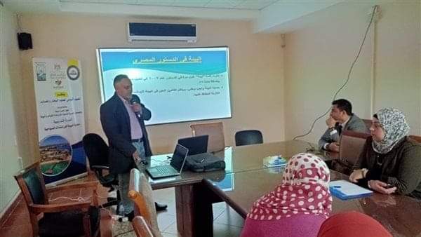 بالصور: معهد علوم البحار بالغردقة ينظم دورة تدريبية للعاملين بالقطاع السياحى والبيئة  